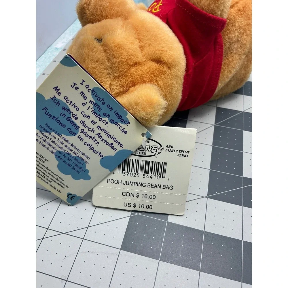 Disney Store Exclusive‎ Winnie the Pooh Plush Beanbag w/ Tags Small Stuffed Toy